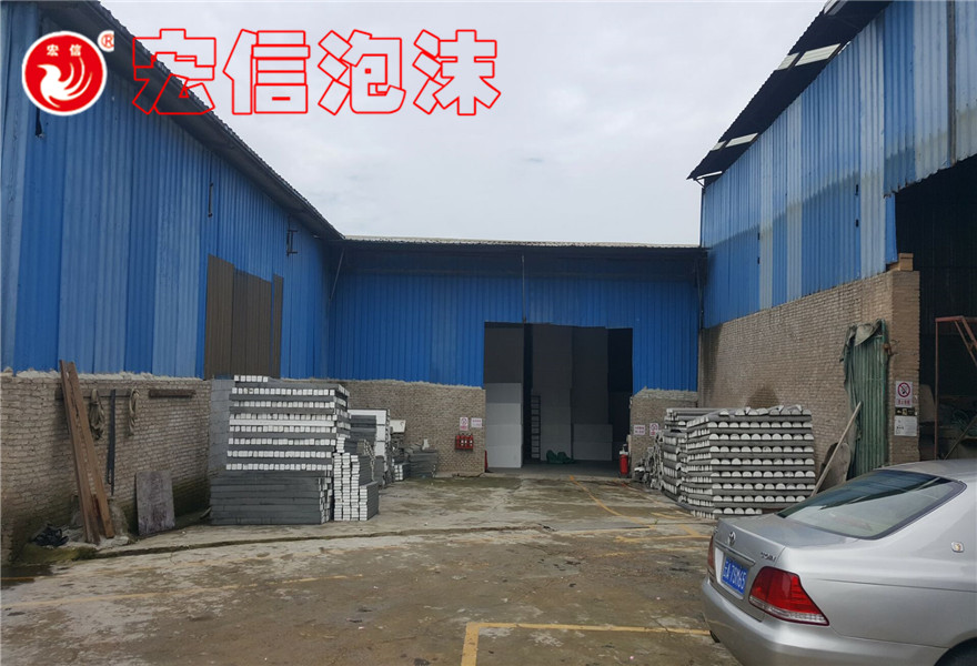 廠(chǎng)容廠(chǎng)貌 廠(chǎng)容廠(chǎng)貌